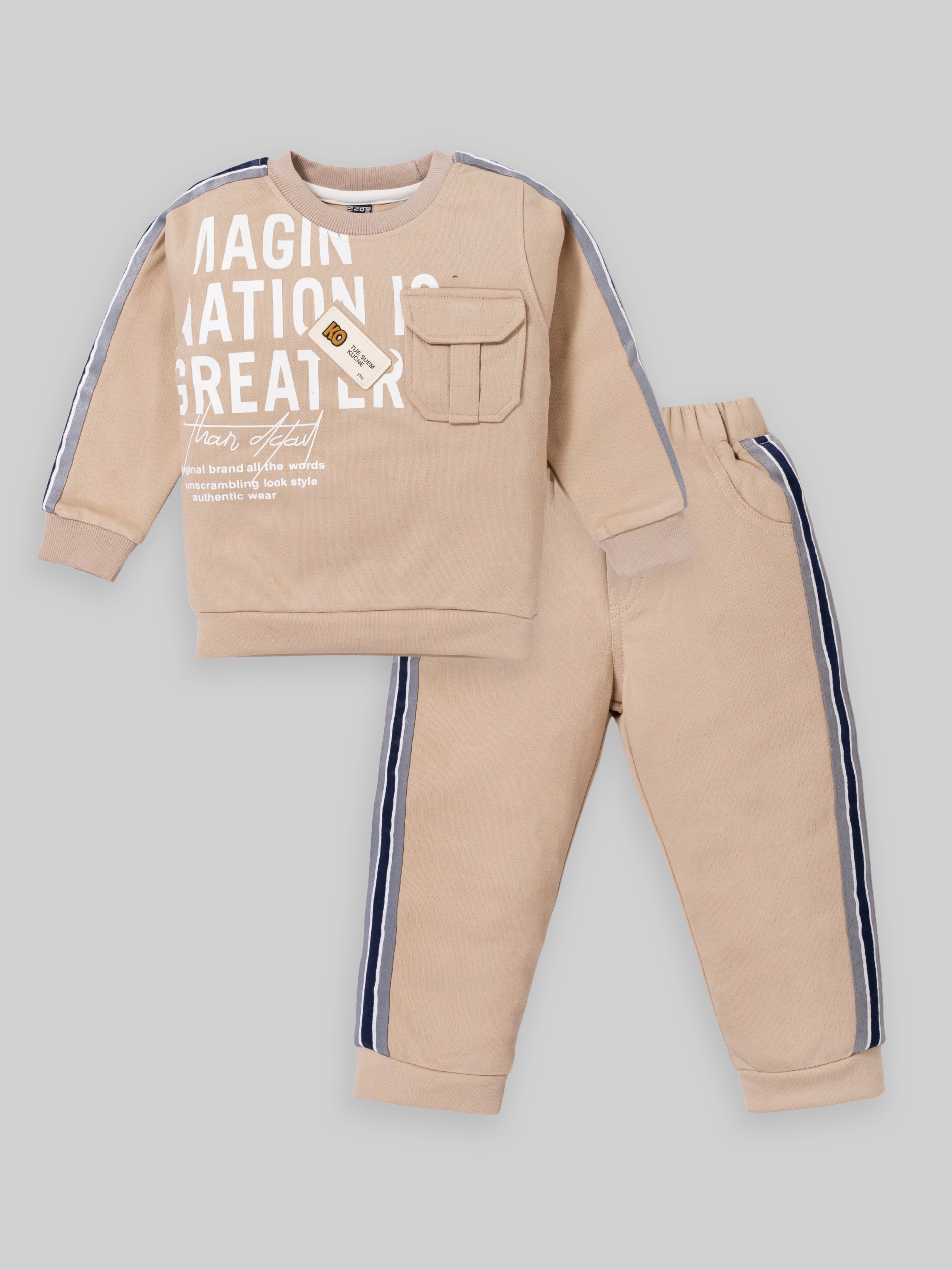 Boy's Cotton Co-Ord Set for Boys | Beige & Green