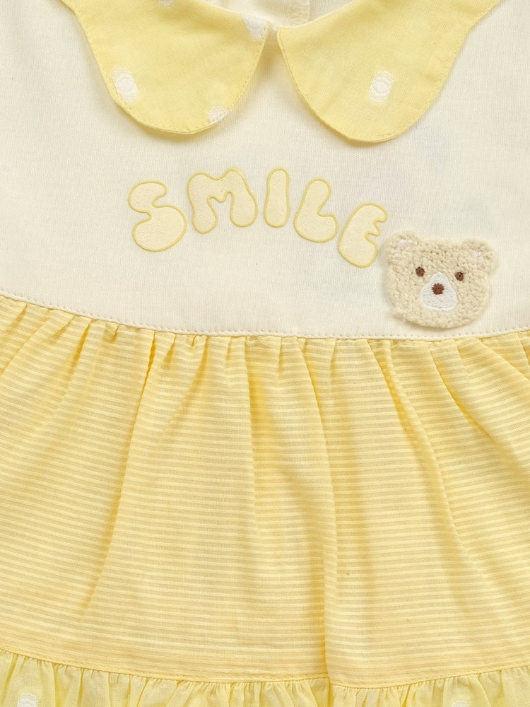 JELLY JOY Pure Cotton Fit & Flare Dress