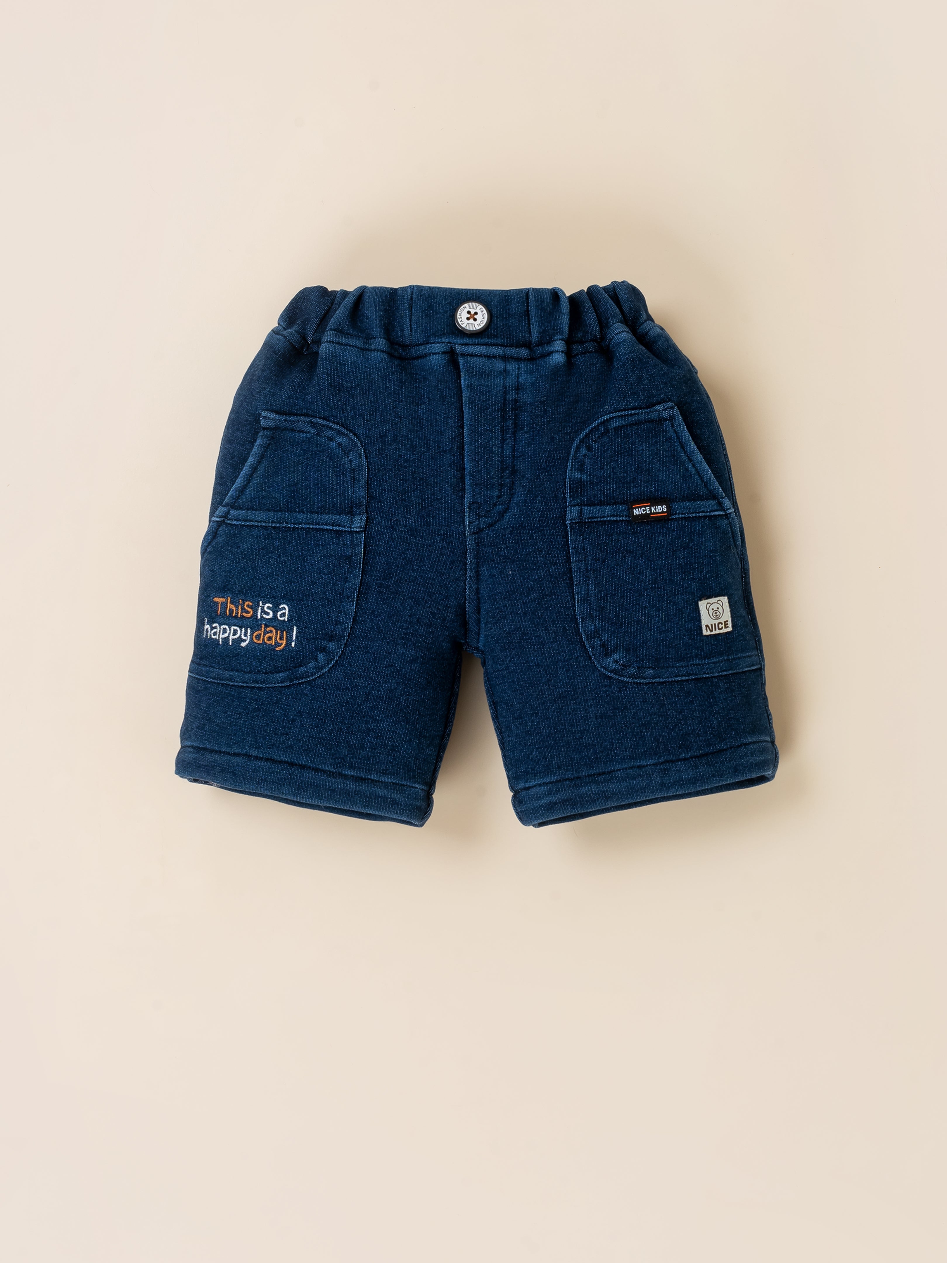 Baby Boy Comfortable Clothing Set