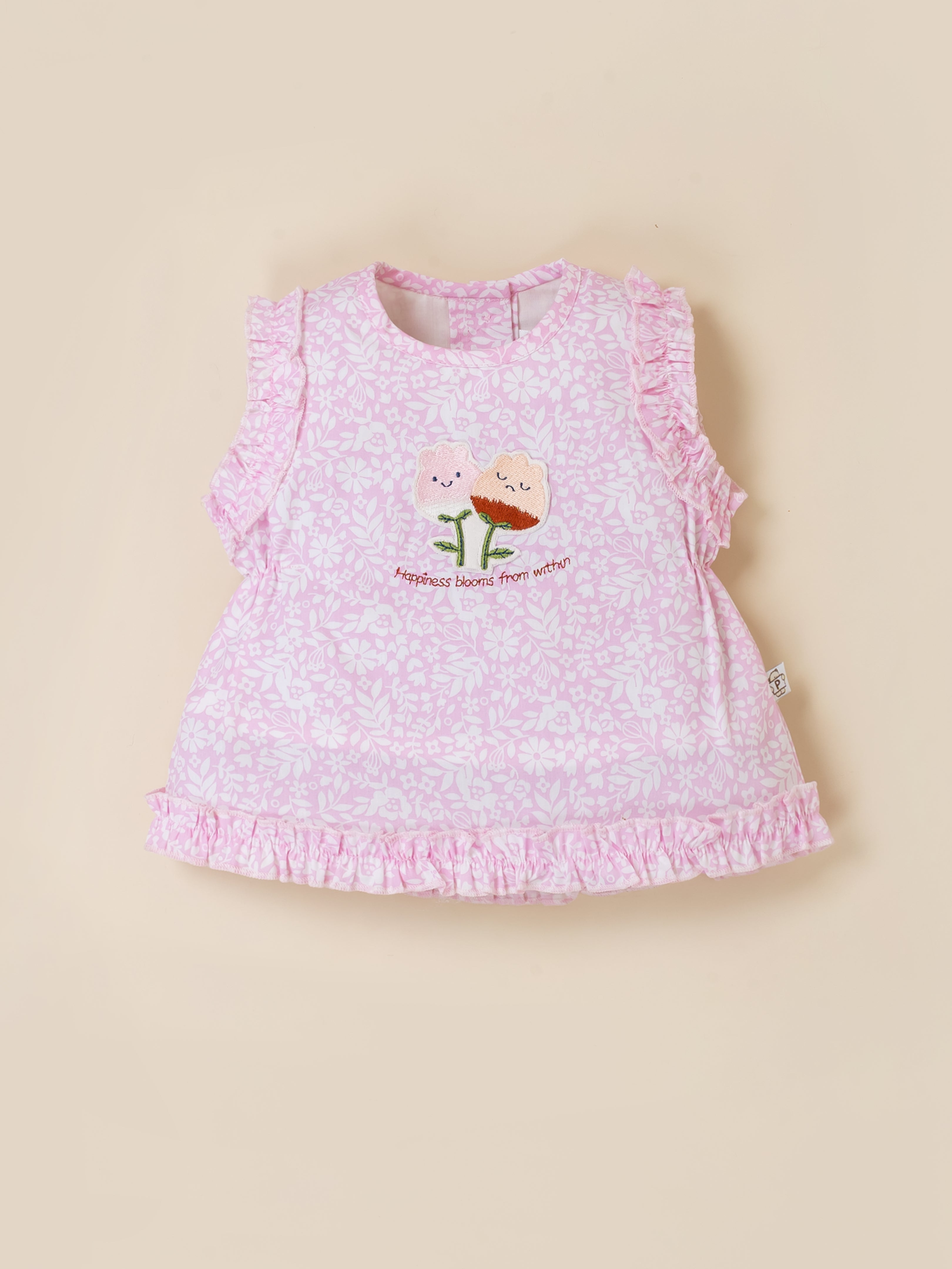 Baby Girls Floral Ruffle Top & Shorts Set