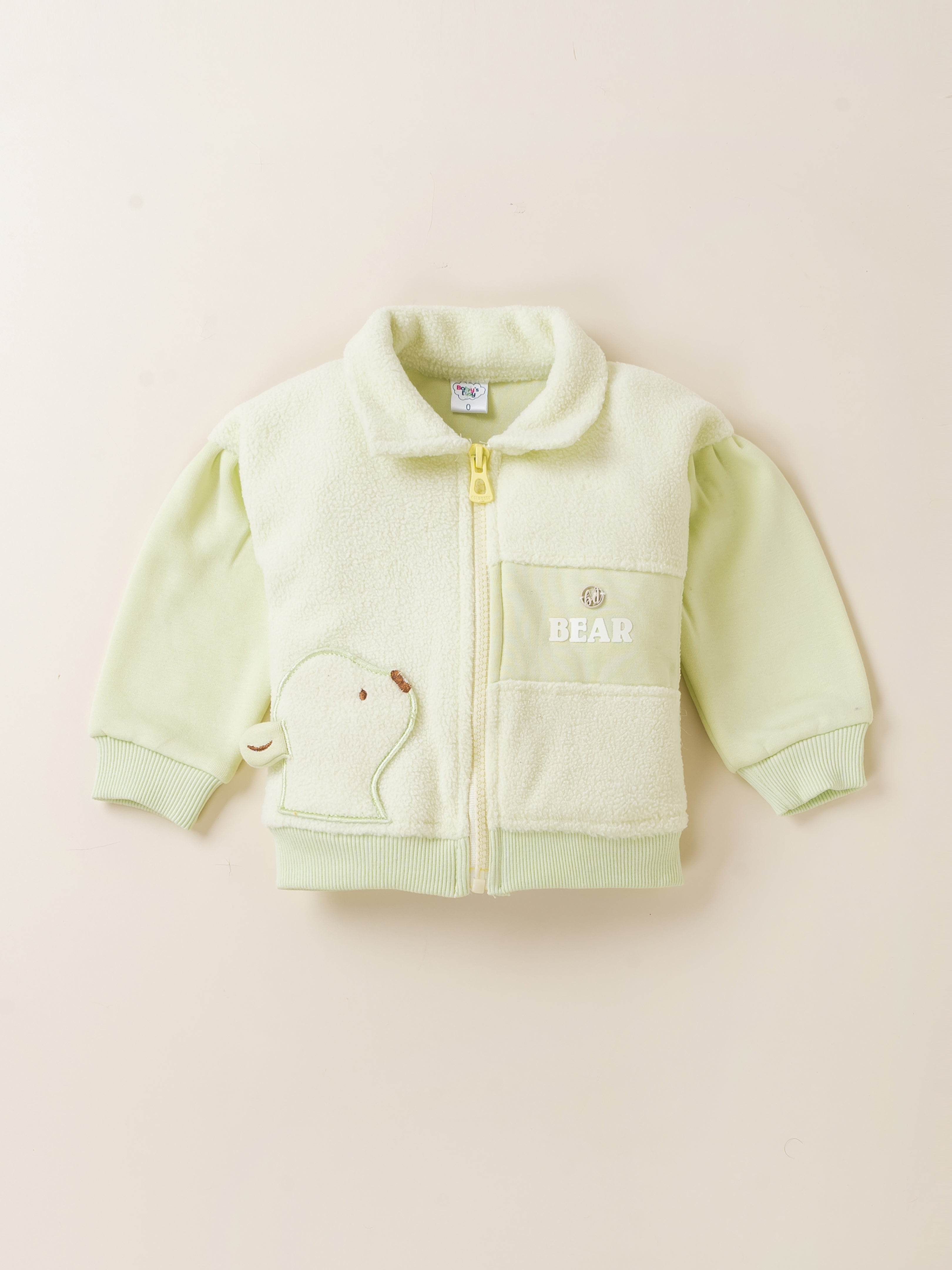 Winter Fleece Jacket & Jogger Pant Set